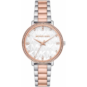 image:imageMichael Kors Pyper Womens Watch Stainless Steel Watch for Women with Steel Leather or Silicone BandTwoTone Rose Gold Logo